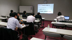 seminar1