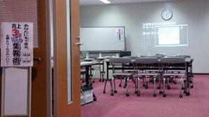 seminar3