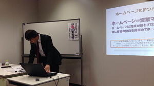 seminar4